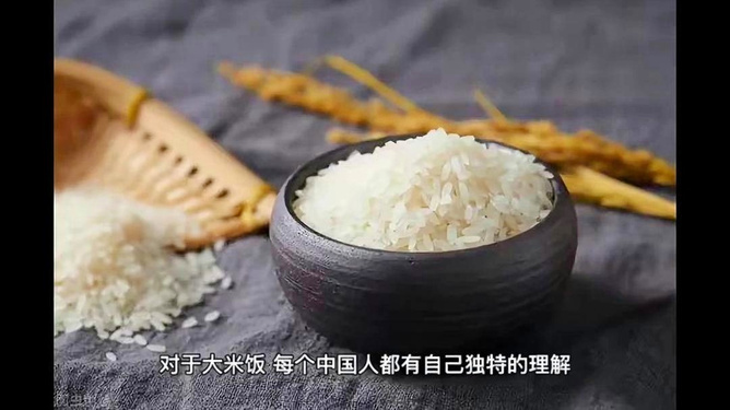 粉丝泡多久涨?揭秘完美泡制技巧,打造美味可口的“饭泡”