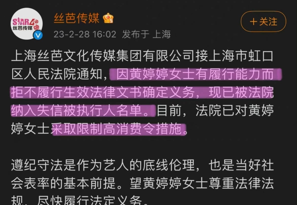 滚屏多久能涨粉丝?揭秘滚屏操作的神秘效应