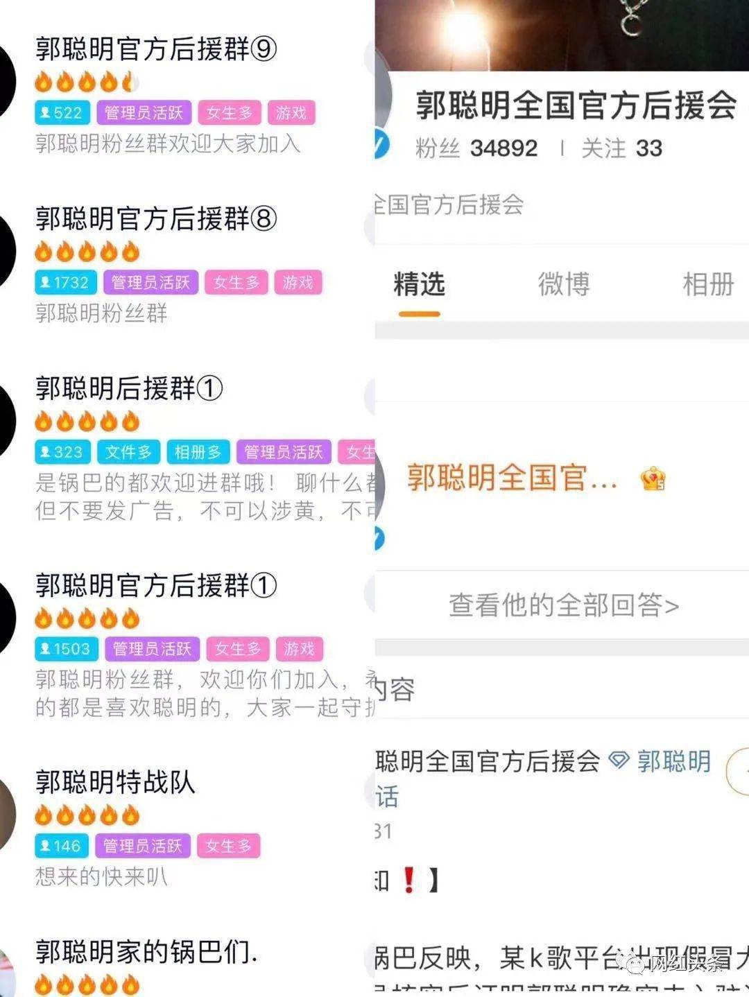 抖音涨一千粉丝需要多久？这份攻略帮你轻松实现目标！