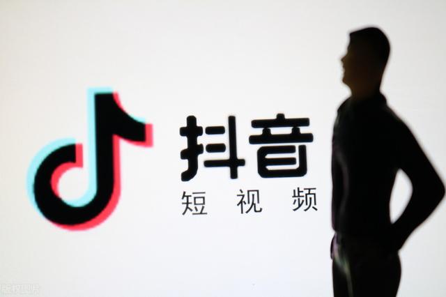 抖音涨一千粉丝需要多久？这份攻略帮你轻松实现目标！