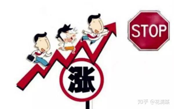 如何在短时间内涨20万粉丝?你需要掌握这几个秘诀!