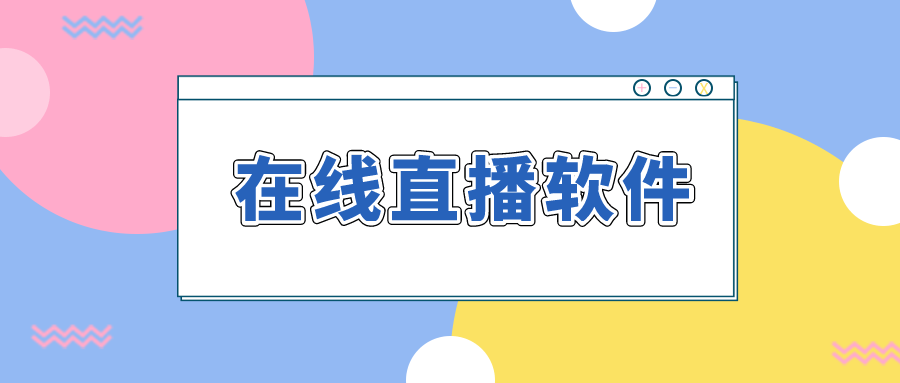 如何提高陌陌播放量：不容错过的技巧与策略