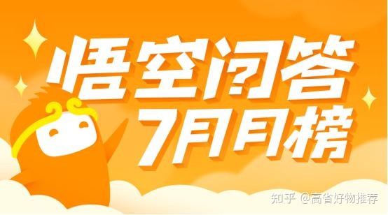 头条多久会涨一万粉丝?让你轻松走向平台流量巅峰!