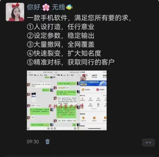 如何关闭抖音同城功能?教你轻松解除地域限制!