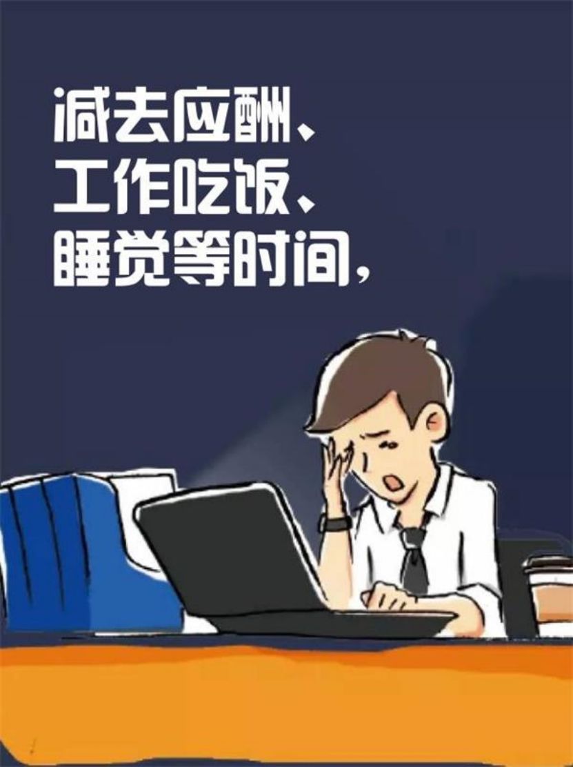 新人多久能涨粉丝最快呢?