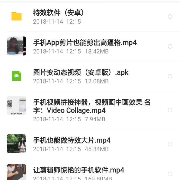 上热门涨百亿粉丝要多久？揭秘打造网络红人的秘密
