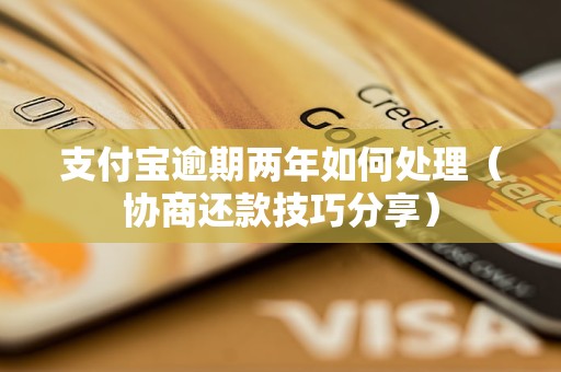 小黑粉涨粉丝要多久?揭秘如何快速积累粉丝的秘诀!