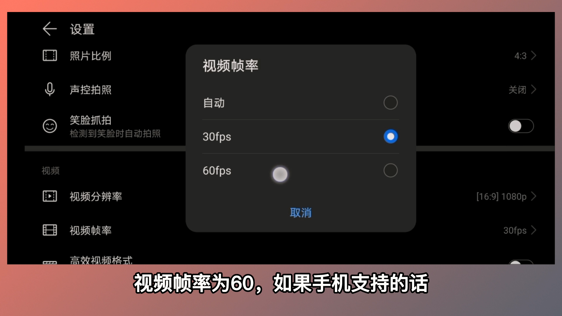 微视怎么刷播放,轻松提高视频曝光度