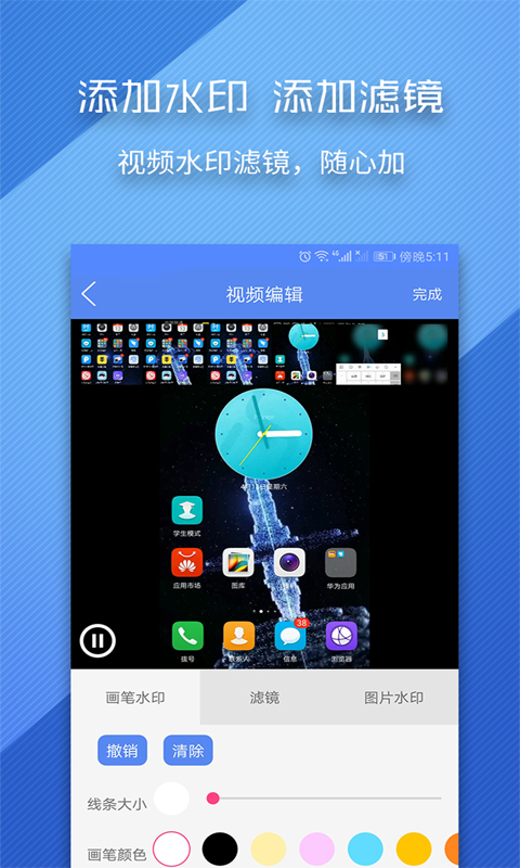 微视怎么刷播放,轻松提高视频曝光度