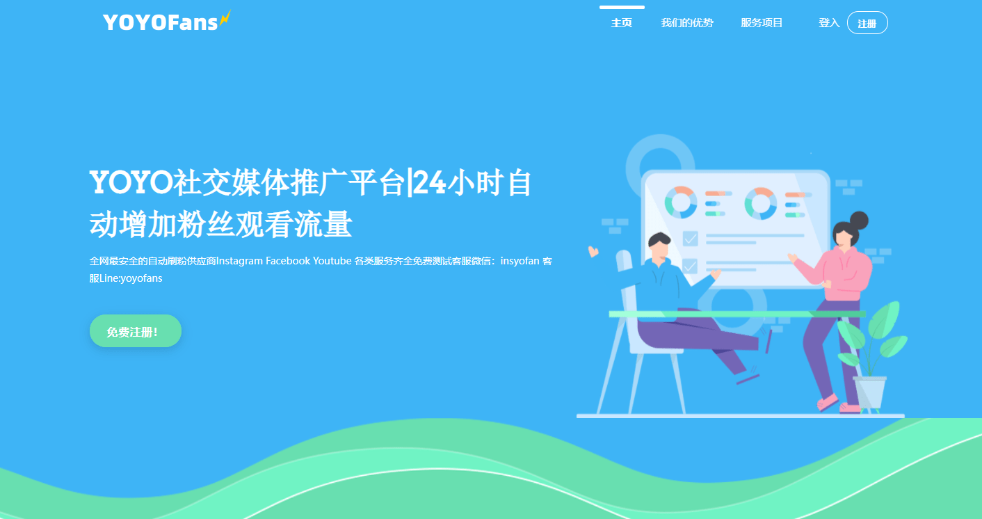 一般多久会开始涨粉丝呢？揭秘社交媒体增长的真相