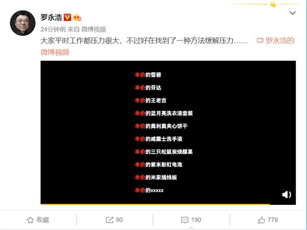 如何在懂车帝自媒体平台发布文章，成为汽车领域的自媒体达人