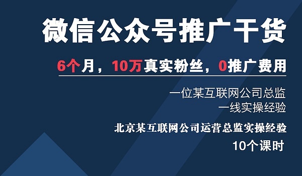 涨20万粉丝要多久？掌握这些技巧，轻松提升你的社交媒体影响力！