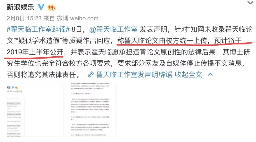 如何在最短时间内积累一万粉丝?这几个技巧你不能错过!