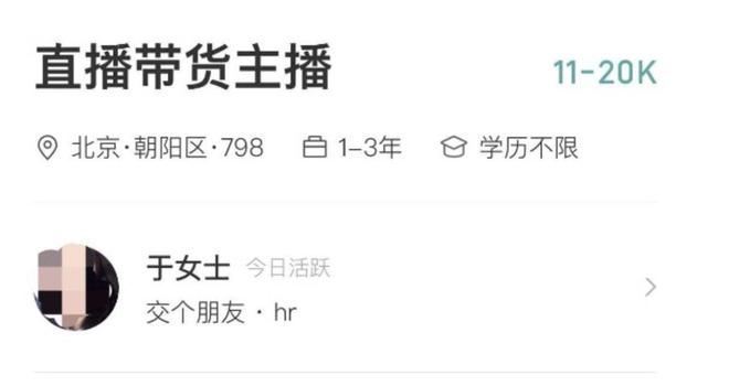 粉丝涨满一千万要多久才能涨?