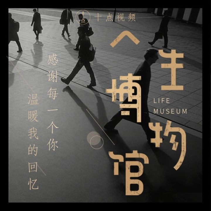 粉丝涨满一千万要多久才能涨?