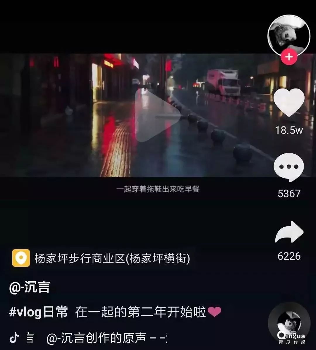 抖音粉丝量多久会涨一点？揭秘快速增长的秘密