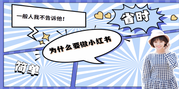 抖音收益在哪里查看?揭秘抖音赚钱的途径与方法