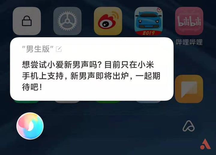 刷视频怎么取消全屏播放?让你轻松掌控观看体验!