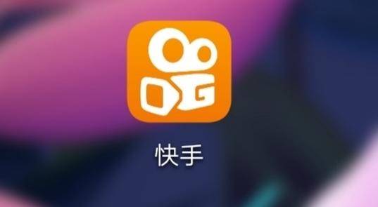 快手播放量提升秘籍，快速涨粉不再难！
