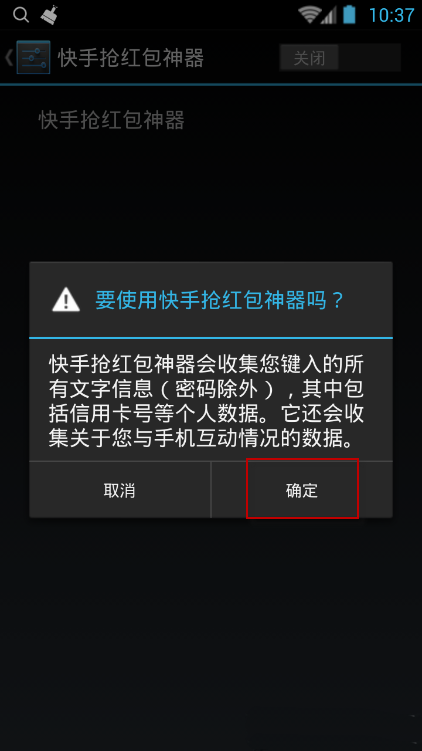 快手怎么刷作品赞刷播放？快速提升曝光量的秘诀揭秘！