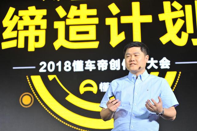 懂车帝发帖子如何发视频，让你的内容更具吸引力！