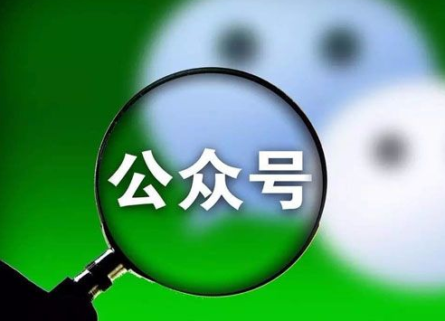 关注一个人涨粉丝要多久?揭秘快速涨粉的策略!