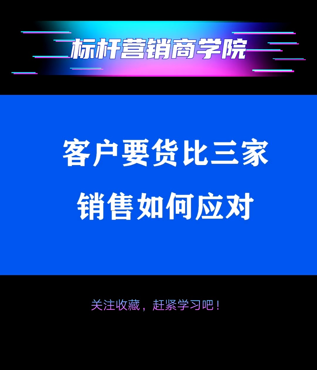 怎么判断刷播放？揭秘背后的真相与识别技巧