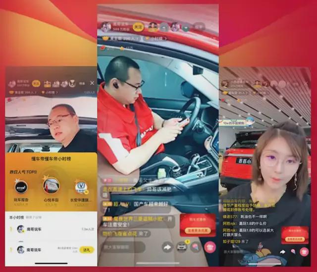懂车帝5秒视频如何做?掌握这几点,轻松制作高效短视频!