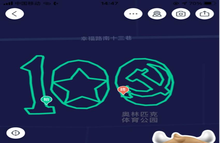 抖音激萌在哪里？探索不一样的创意与乐趣