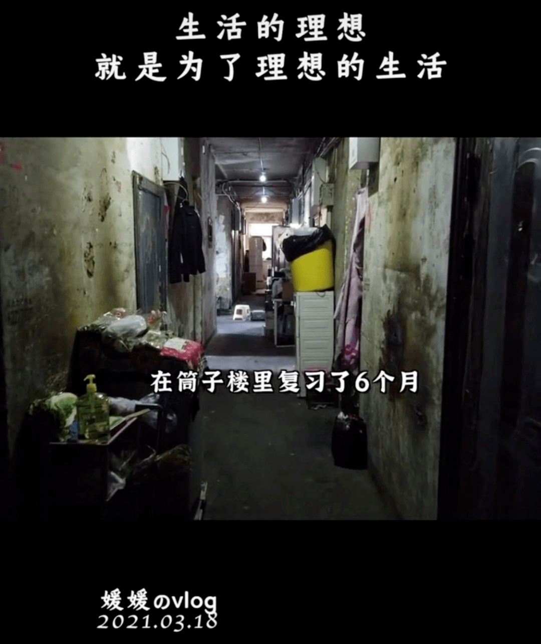 一般涨一万粉丝要多久？揭秘社交平台成长的秘诀