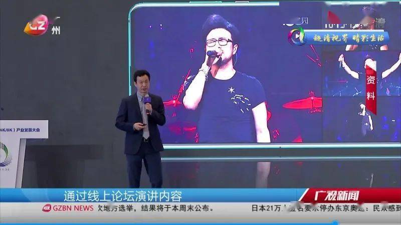 懂车帝如何高清视频,带你体验极致车展