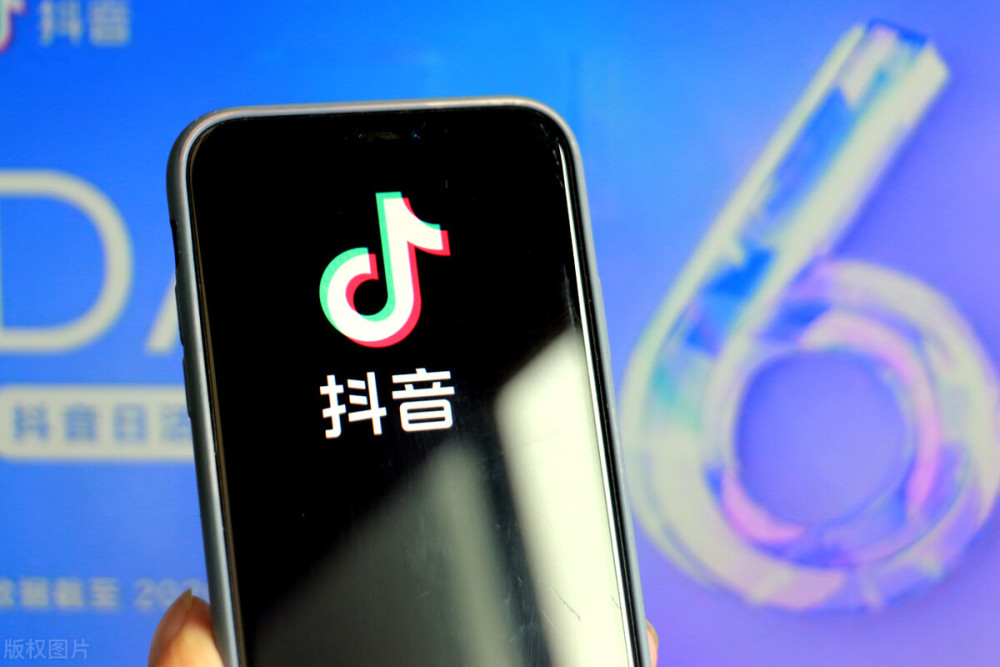 抖音选品广场在哪里？揭开这个神秘平台的面纱