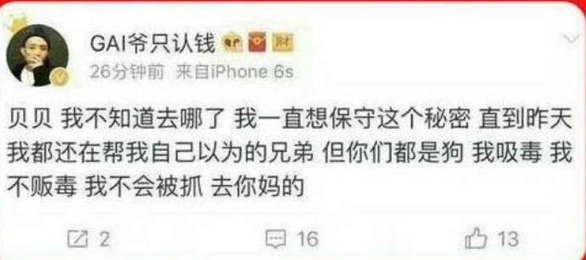 涨二十个粉丝要多久？揭秘如何在短时间内提高社交平台的粉丝数量！