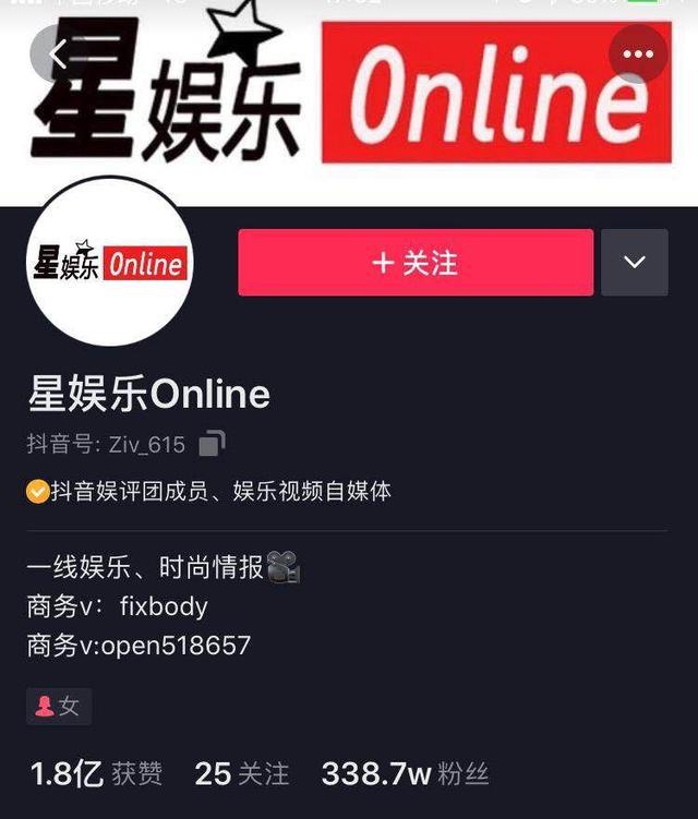 如何在短时间内帮粉丝涨一万粉丝?揭秘增长秘笈!