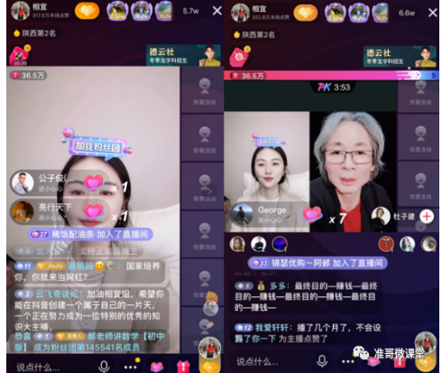 抖音怎么拍视频？教你如何快速上手并制作精彩视频！