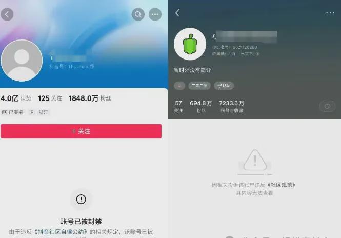 如何通过拍视频快速涨粉,10万粉丝其实并不难!