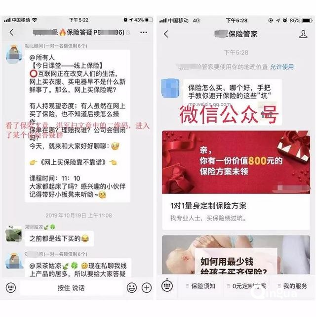 想涨两万粉丝要多久?揭秘快速增粉的秘诀