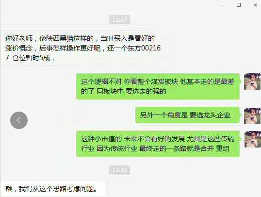 想涨两万粉丝要多久?揭秘快速增粉的秘诀