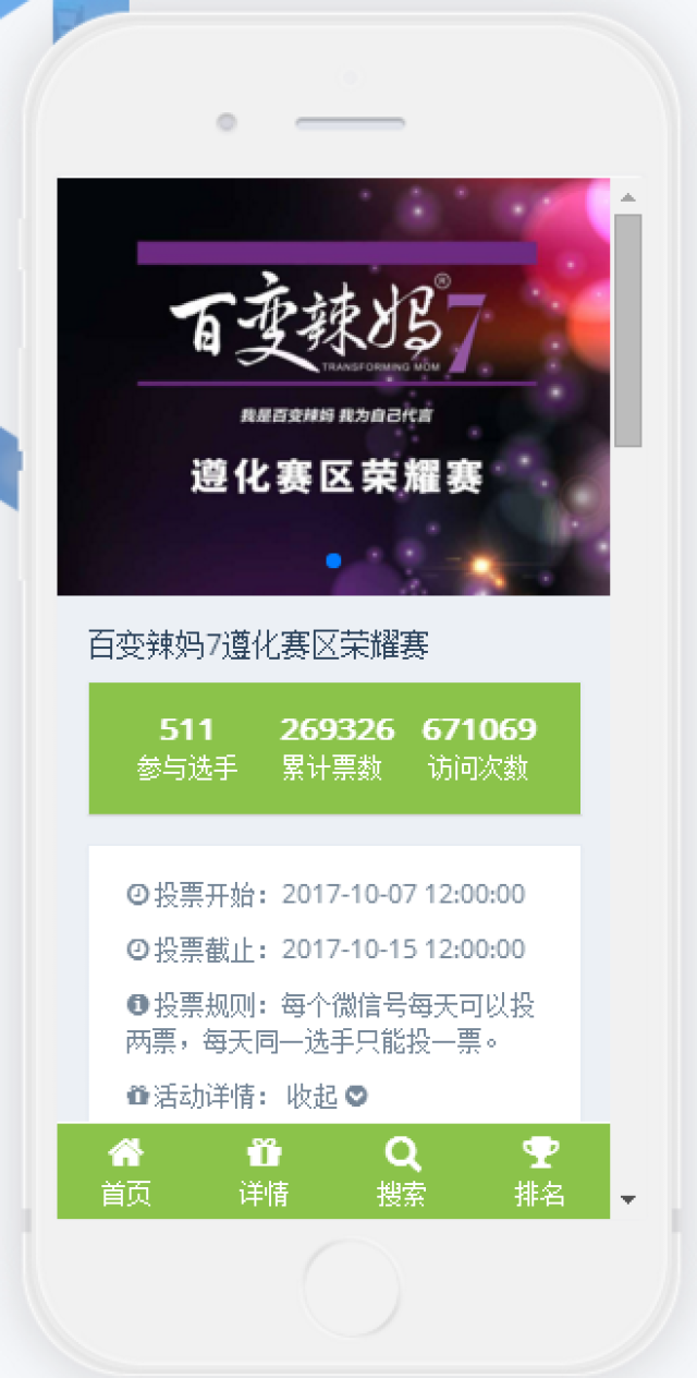 想涨两万粉丝要多久?揭秘快速增粉的秘诀