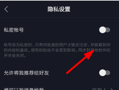 抖音官方账号在哪里?揭秘如何找到最权威的内容来源!