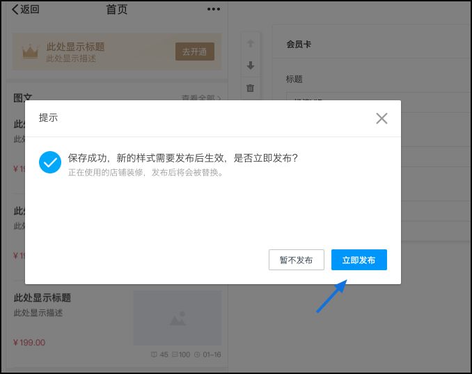 探店短视频,如何才能在短时间内增加粉丝?