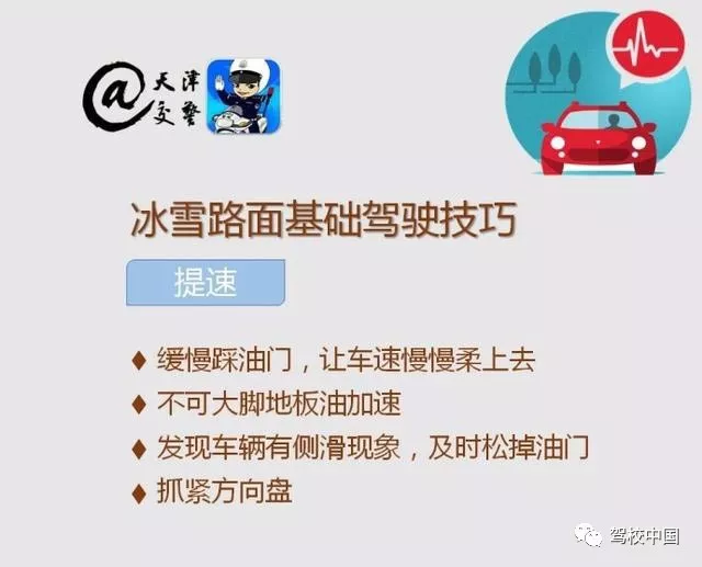 如何通过视频快速涨粉丝？掌握这几点，让你轻松实现！