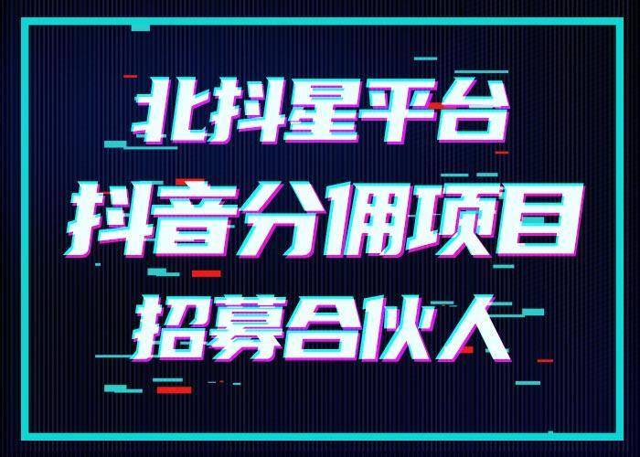 刚来抖音涨粉丝要多久?从零到百万的成长之路