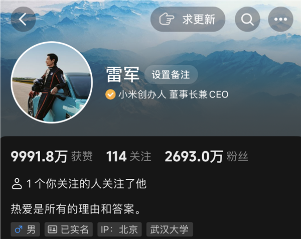 刚来抖音涨粉丝要多久?从零到百万的成长之路