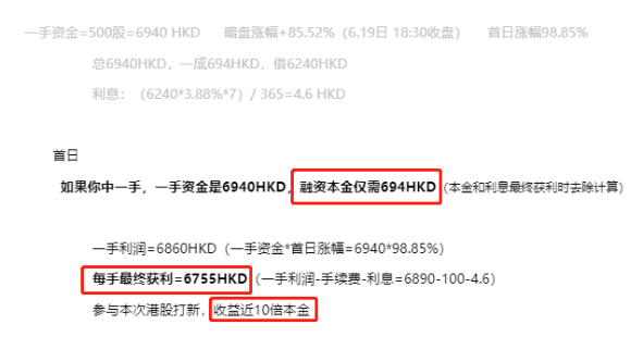 头条多久涨粉丝最多?揭秘增长秘诀,掌握方法,轻松吸引百万粉丝!