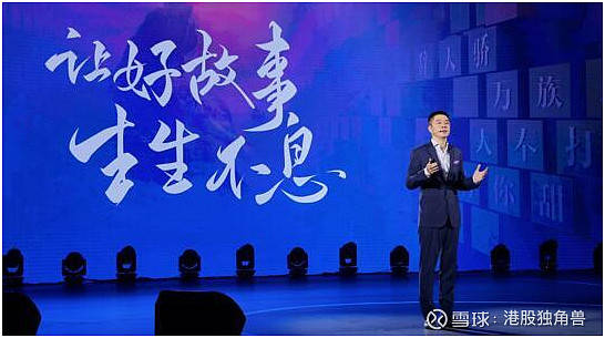 如何在头条平台快速增长粉丝量?最全面的涨粉策略解析