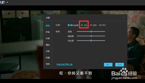 如何高效刷播放量，提升视频曝光率？