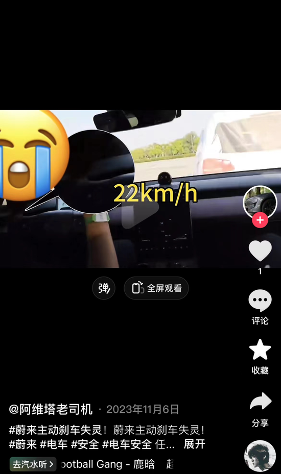 西瓜视频如何同步懂车帝,让你轻松享受汽车内容