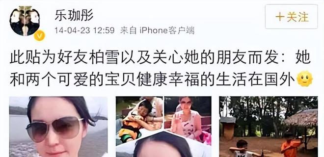 小鱼儿涨粉丝首播,惊艳全网!揭秘直播背后的爆发力