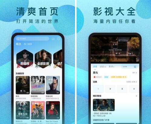 微博刷视频怎么清屏播放,让你的观看体验更爽!